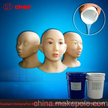 Life Casting Silicone Platinum Silicones Series